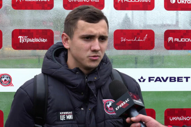 Артур МИКИТИШИН: «Будемо боротись за найвищі місця»