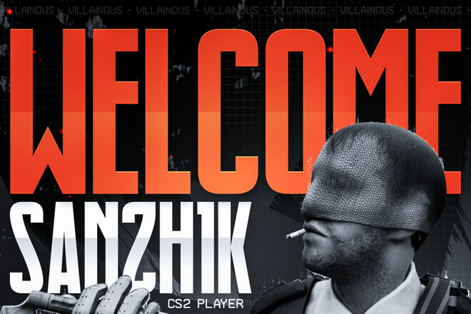 Американский клуб подписал 14-летнего украинца в свой состав по CS2