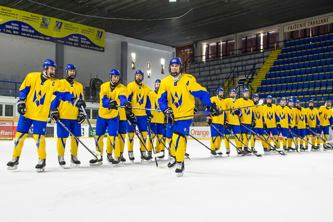 ЧС з хокею U-18. Збірна України хоче поборотися за вихід до еліти