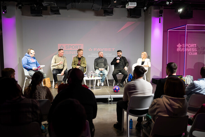 Спорт і бізнес: FAVBET підтримав перший спільний захід