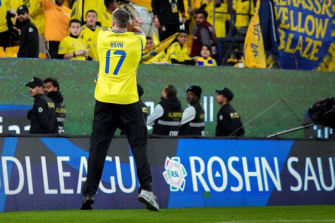 ФОТО. Усик повторил легендарное празднование Роналду. Вот как вышло