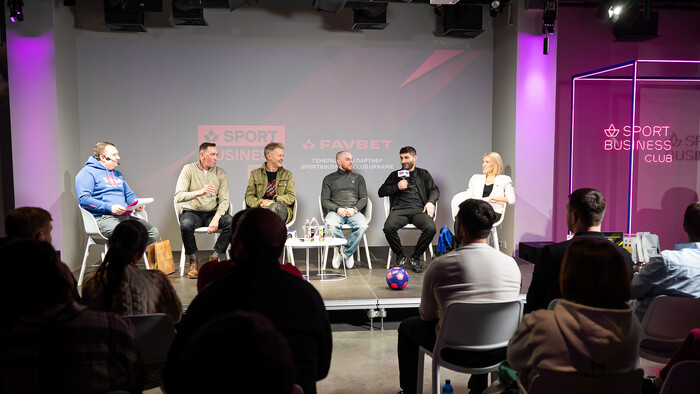 Спорт і бізнес: FAVBET підтримав перший спільний захід