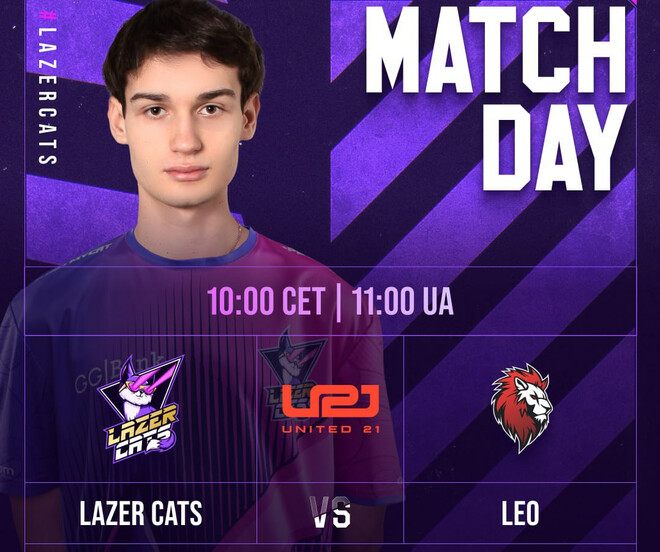 Lazer Cats – Leo. United21. Плей-офф. Смотреть онлайн. LIVE трансляция