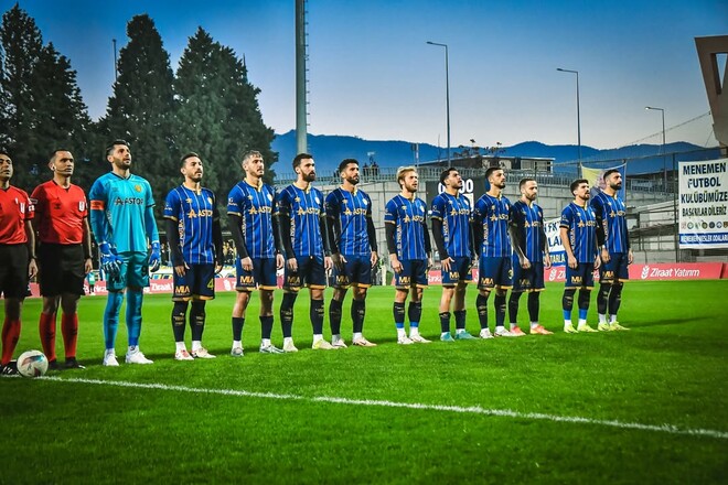 Незабитий пенальті і вилучення. Відбулися матчі 3-го раунду Кубка Туреччини