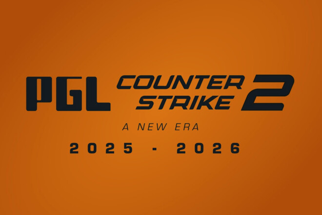 PGL перенесли закриті кваліфікації до PGL Bucharest