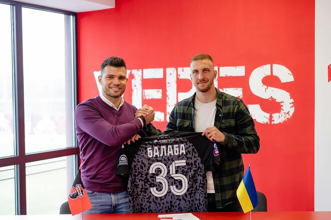 ОФИЦИАЛЬНО. Верес усилился центрбеком, который был капитаном Динамо U-19
