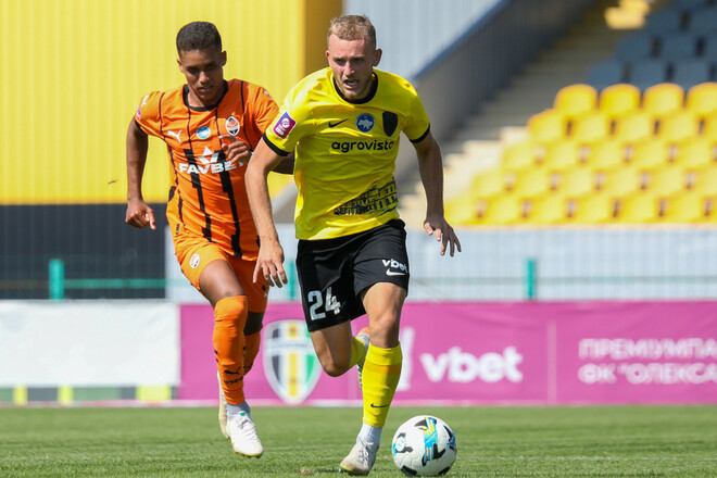 Известны составы на центральный матч тура УПЛ Шахтер – Александрия