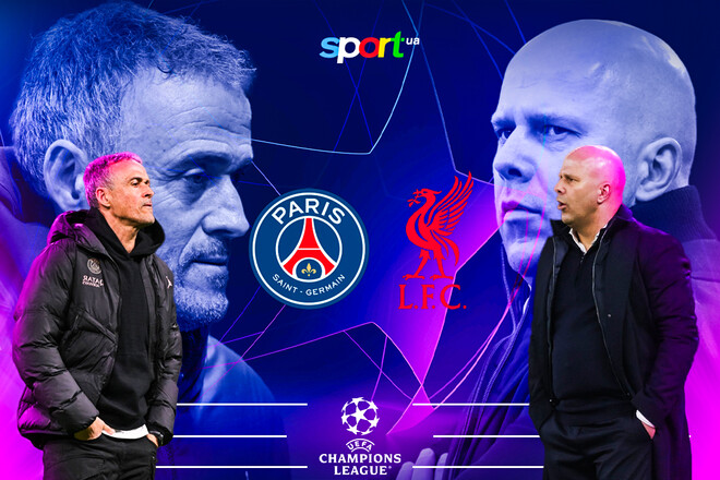 ПСЖ – Ліверпуль. Прогноз і анонс на матч Ліги чемпіонів