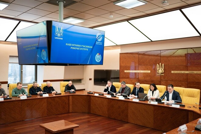 В Комитете арбитров УАФ прошла онлайн-встреча с представителями регионов