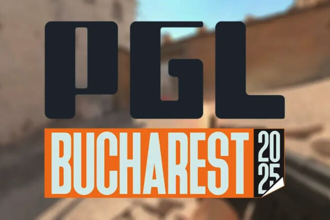 PGL Bucharest 2025. Объявлено 12 клубов, получивших прямые приглашения