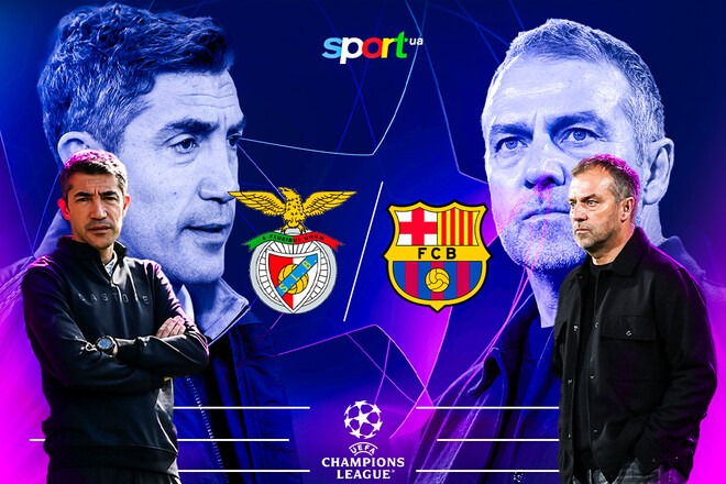 Бенфіка – Барселона. Прогноз і анонс на матч Ліги чемпіонів