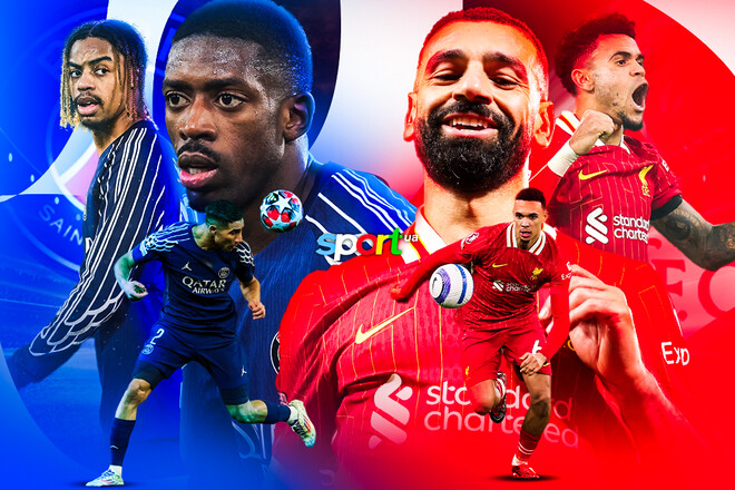 ПСЖ – Ливерпуль – 0:1. Текстовая трансляция матча