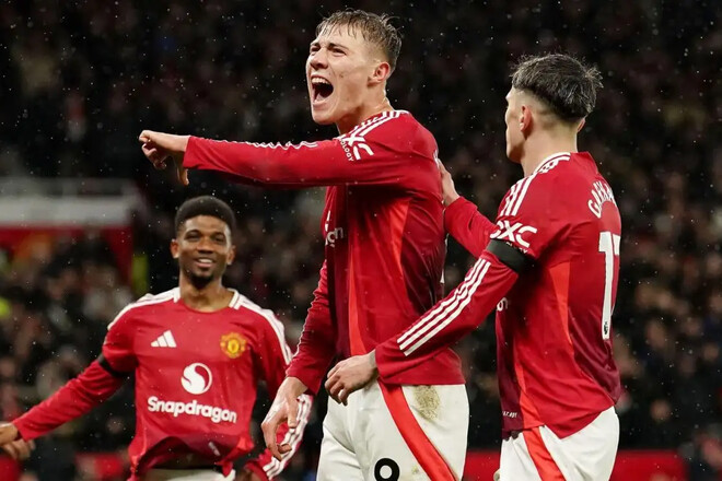 Реал Сосьедад – Манчестер Юнайтед. Смотреть онлайн. LIVE трансляция