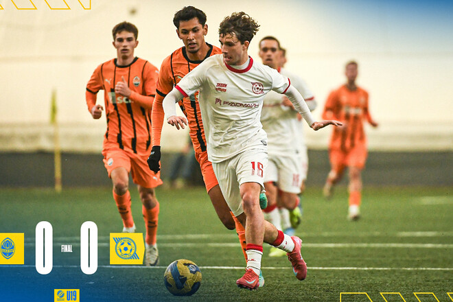 Осічка лідера. Шахтар U-19 та Кривбас U-19 зіграли внічию