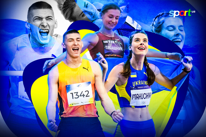 ЧЄ з легкої атлетики в приміщенні. Розклад, склад і перспективи України