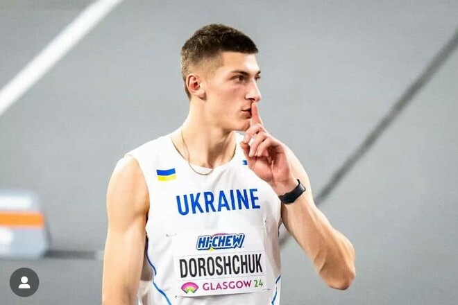 Олег ДОРОЩУК: «Можна було і вище. Сьогодні так, захотів пострибати»