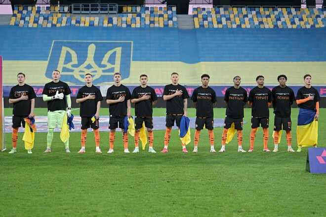 Шахтер – Кривбасс – 1:1. Как догонять Динамо? Видео голов и обзор матча