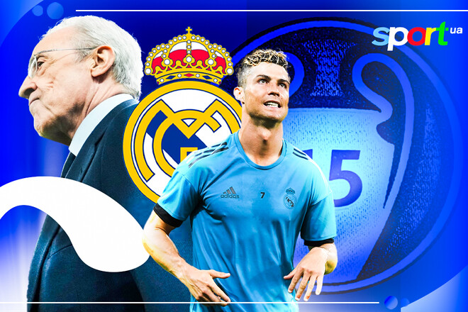 История, написанная золотом. Мадридскому Реалу исполнилось 123 года