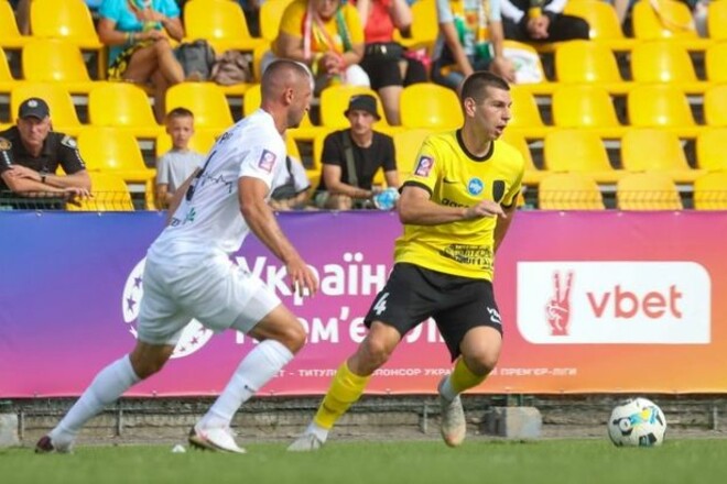 Где смотреть онлайн матч чемпионата Украины Колос – Александрия