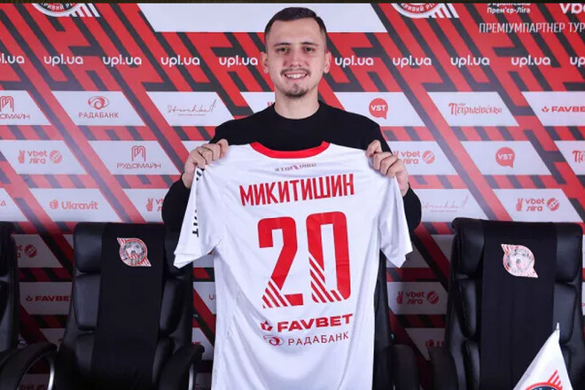 Артур МИКИТИШИН: «Кривбасс» всегда играет на победу»