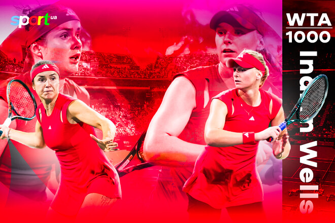 Элина Свитолина – Эшлин Крюгер. Прогноз на матч WTA 1000 в Индиан-Уэллс