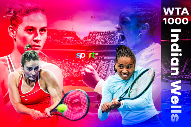 Марта Костюк – Робин Монтгомери. Смотреть онлайн. LIVE трансляция