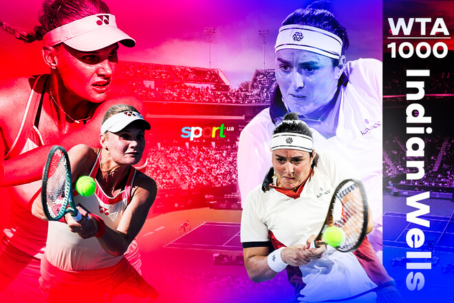 Даяна Ястремская – Онс Жабер. Смотреть онлайн. LIVE трансляция