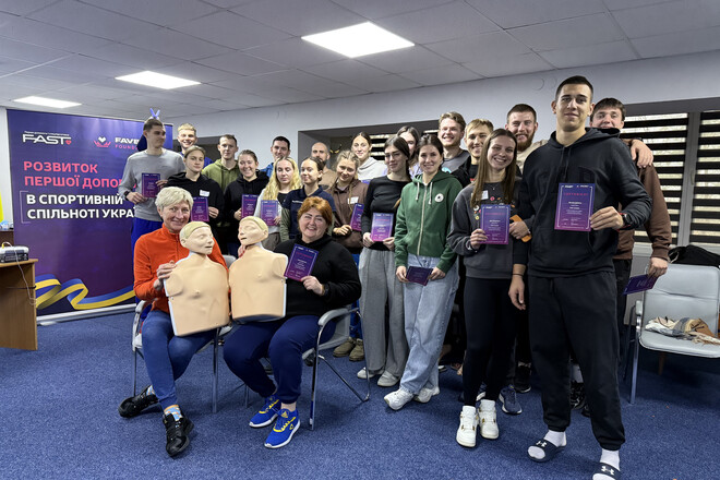 Favbet Foundation и FAST подвели итоги первого этапа обучения