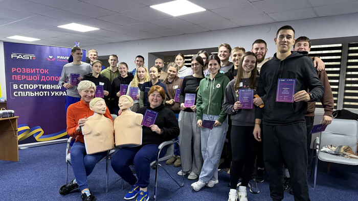 Favbet Foundation та FAST підбили підсумки першого етапу навчань