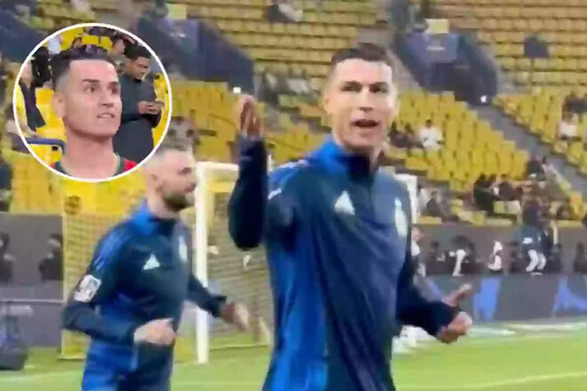 ВИДЕО. Футбольные фанаты возмущены поведением Роналду. Вот что случилось
