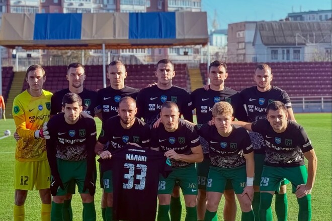 Український клуб може припинити існування через фінансові труднощі