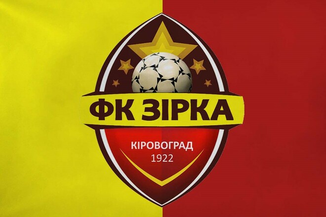 Клуб, который выступал в УПЛ, может прекратить существование