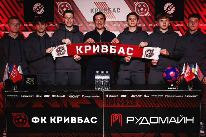 Кривбасс подписал долгосрочные контракты с футболистами U-19