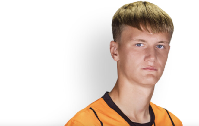 ОФІЦІЙНО. Першоліговий Минай придбав гравця Шахтаря