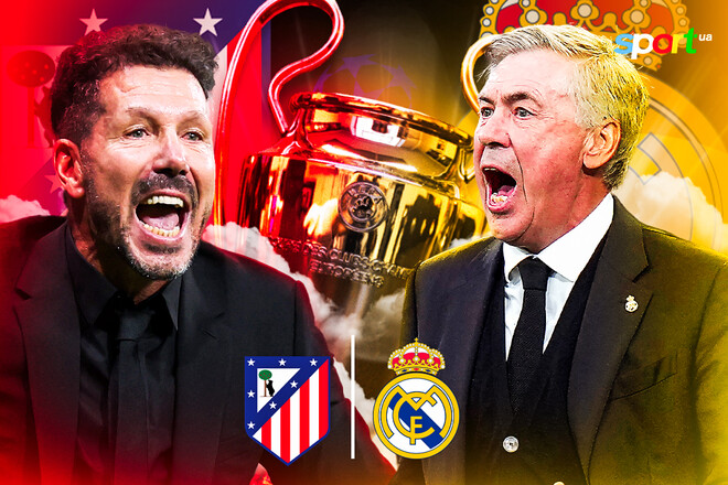 Атлетико – Реал. Прогноз и анонс на матч Лиги чемпионов