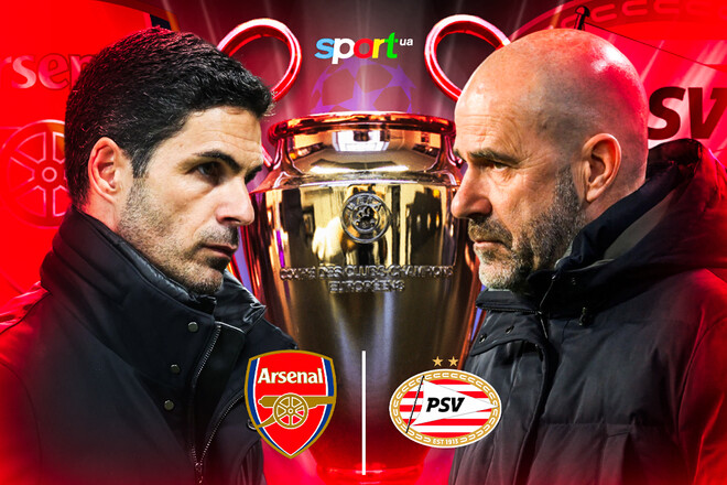 Сыграет ли Зинченко? После 7:1: обнародованы составы на матч Арсенал – ПСВ