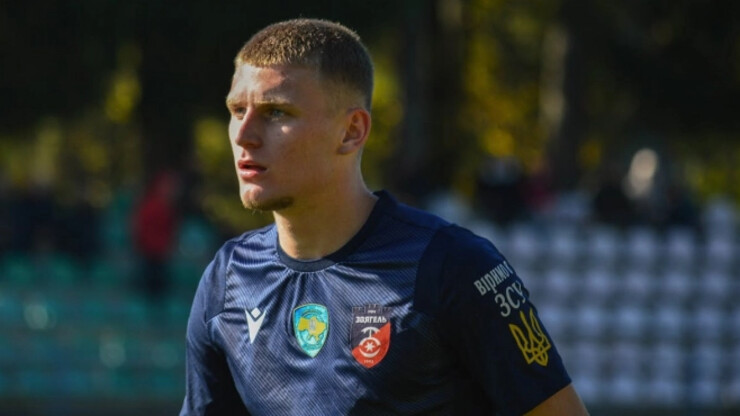 ОФІЦІЙНО. Минай підсилився ще одним гравцем Полісся