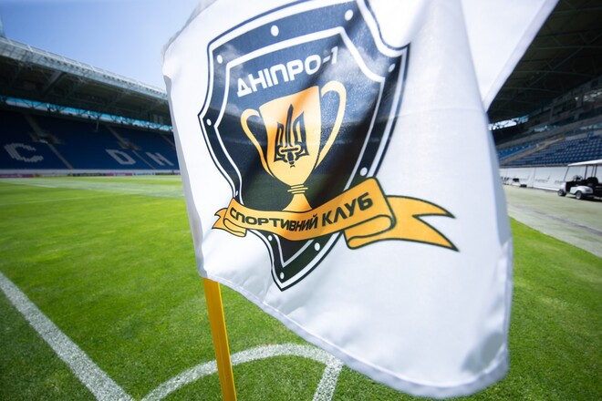 Шахтер подал судебный иск о признании украинского клуба банкротом