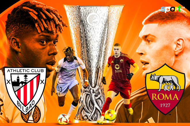 Атлетік – Рома. Текстова трансляція матчу