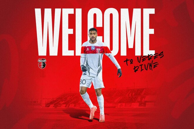 Бразильський новачок Вереса готується до дебюту