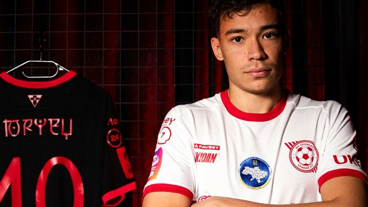 ОФИЦИАЛЬНО. Кривбасс бесплатно подписал легионера из Хорватии