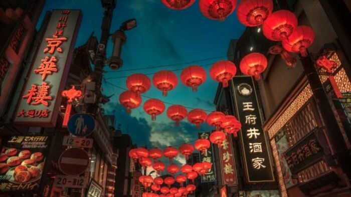 Мільйони японців роблять ставки у нелегальних онлайн-казино