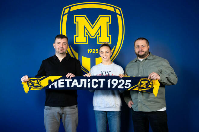 В Металісті 1925 пояснили підписання Білодід. Вона буде грати?