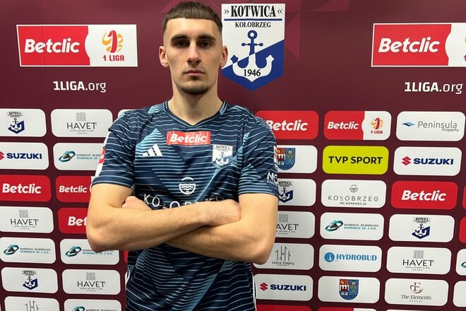 ОФИЦИАЛЬНО. Центрбек Колоса перешел в Котвицу