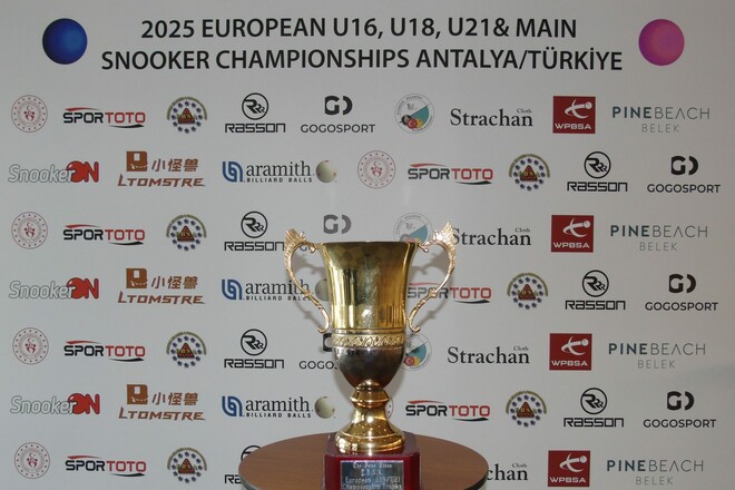 Бойко – Коннолли, Казаков – Сайкс. 1/2 финала ЧЕ U-21. Смотреть онлайн LIVE