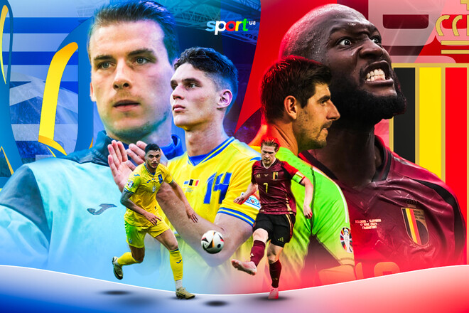 Україна – Бельгія – 3:1. Текстова трансляція матчу