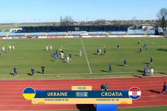 Украина U-17 проиграла сверстникам из Хорватии на старте квалификации ЧЕ