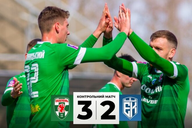 Оболонь – Эпицентр – 3:2. Видео голов и обзор матча