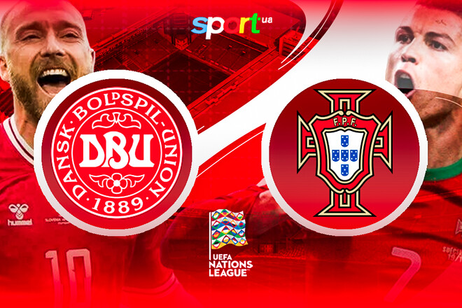 Дания – Португалия. 1/4 финала Лиги наций. Смотреть онлайн. LIVE трансляция