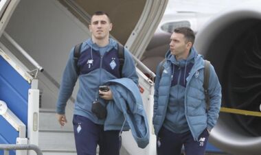 Киевское Динамо отправилось в Сан-Себастьян на матч Лиги Европы